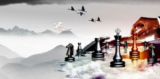 黑白山峰动物人手国际象棋企业文化展板海报背景